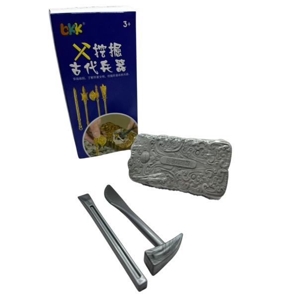 Juego de Arqueología de Armas.