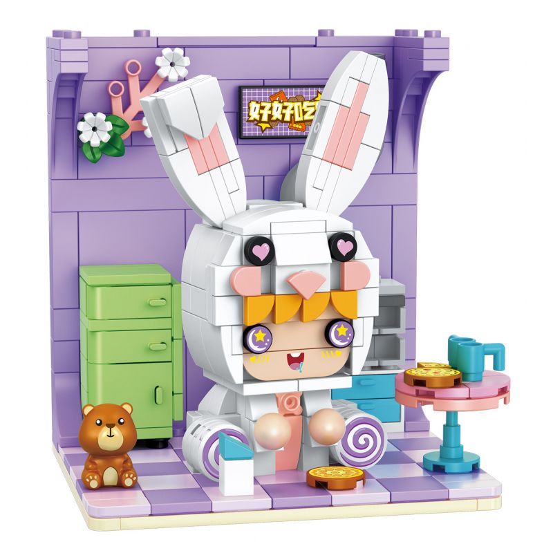 Lego Sweet Candy.