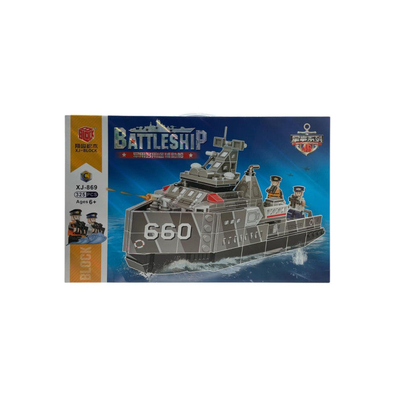 Lego XJ-BLOCK Battle Ship XJ-869.