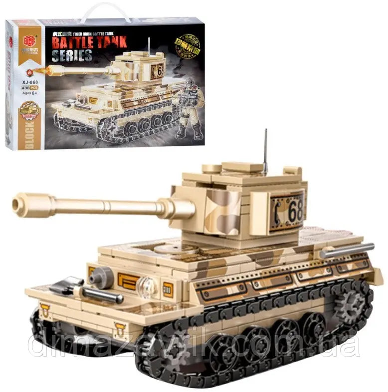 Lego XJ-BLOCK Battle Tank Series XJ-868.