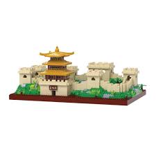 Lego Zhiduopin Muralla China.