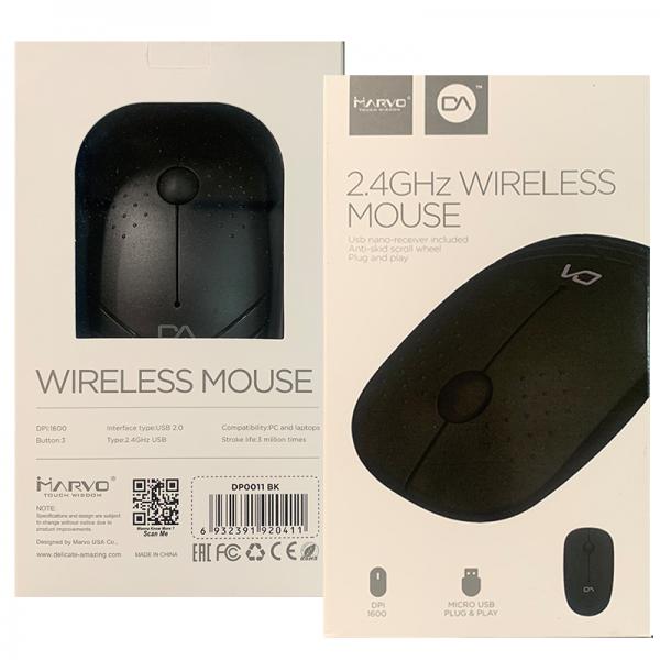 Mouse Inalámbrico Marvo DP0011-BK.