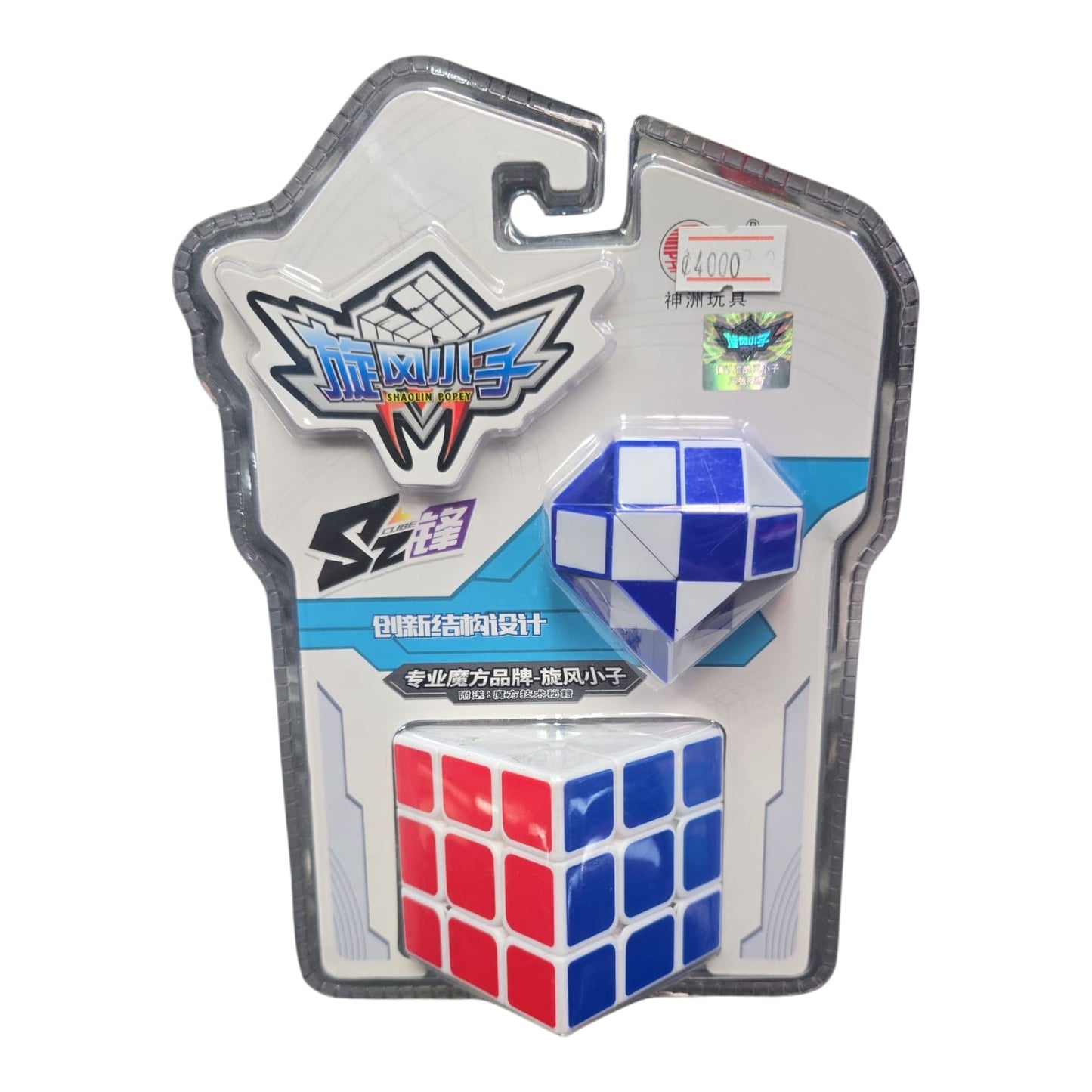 Set de 2 Cubos Rubik Shaolin Popey.