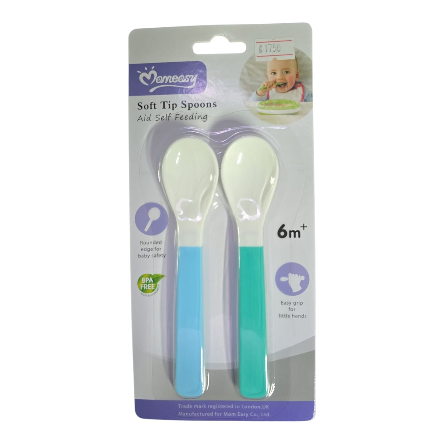 Cucharas Plásticas de Colores Momeasy.