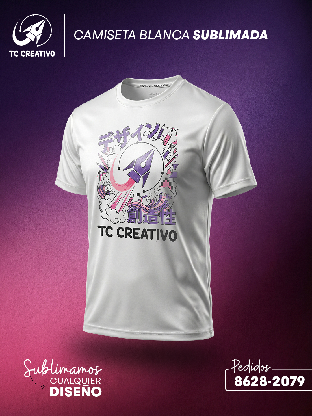 Camiseta Blanca Sublimada