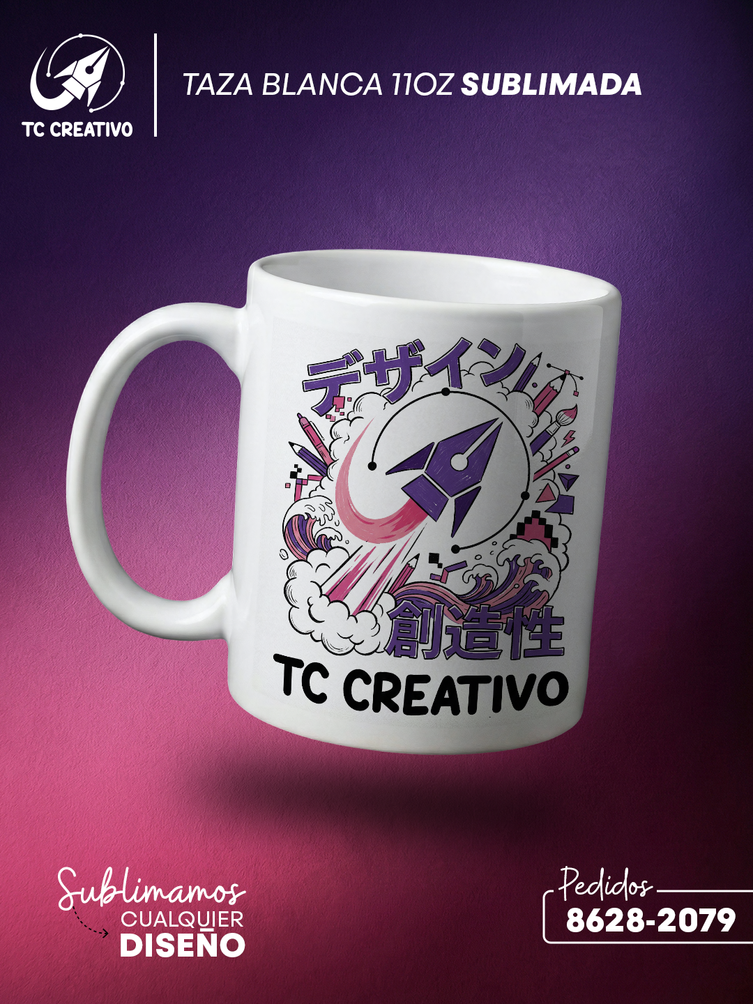 Taza Blanca 11oz Sublimada