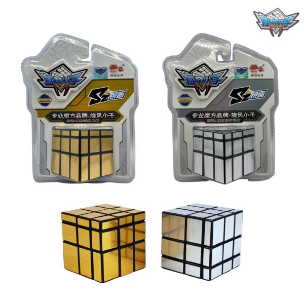 Cubos Rubik Shaolin Popey.
