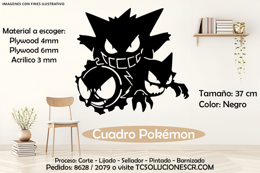 Cuadro Pokémon 2