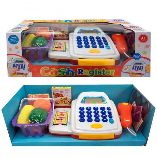 Caja Registradora HYL.