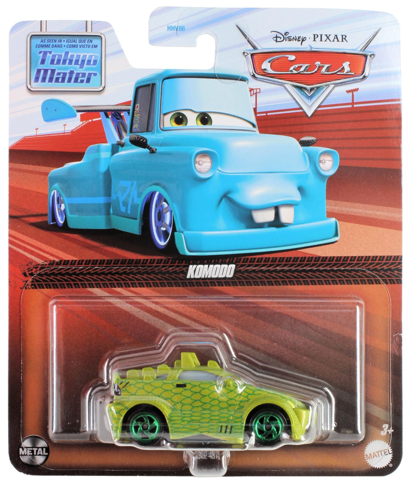 Cars Mattel Komodo.