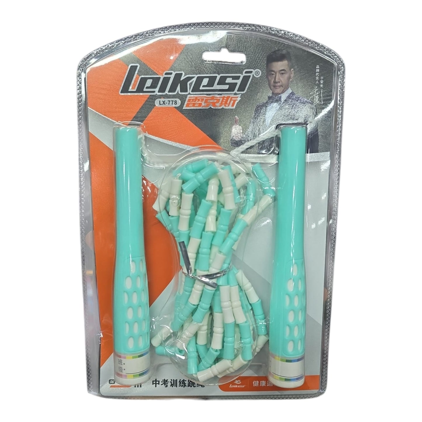 Cuerda para Saltar Leikesi.