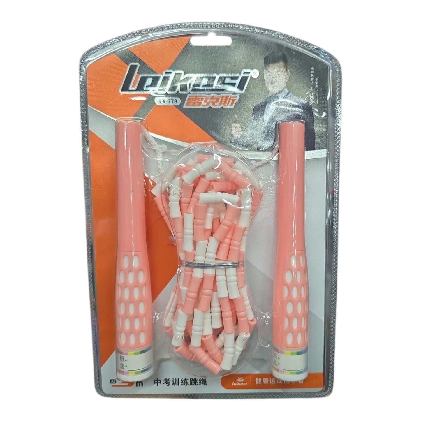 Cuerda para Saltar Leikesi.