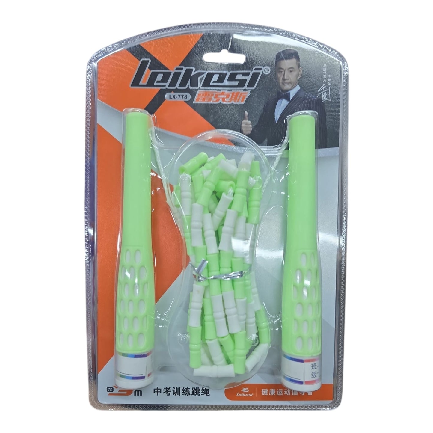 Cuerda para Saltar Leikesi.