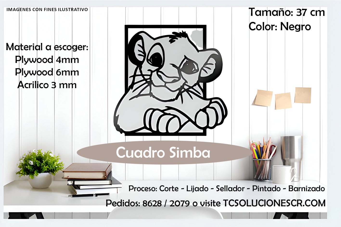 Cuadro Fabula Rey Leon 1