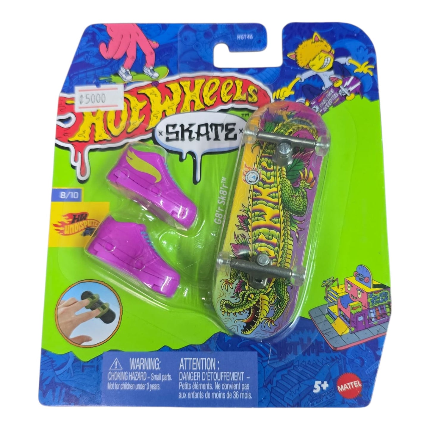 Hot Wheels SKATE G8'r Sk8'r.