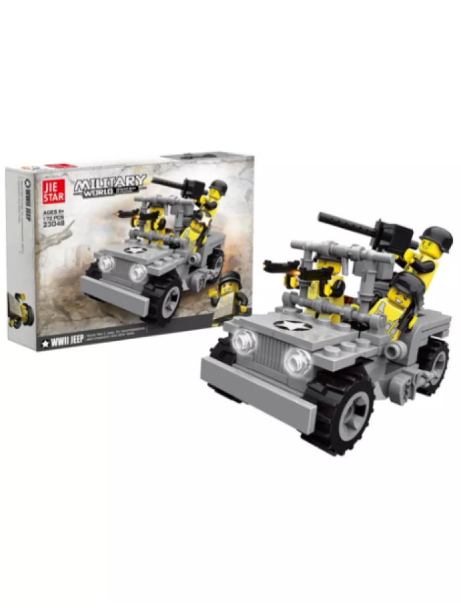 Lego Jie Star Military World 23048.