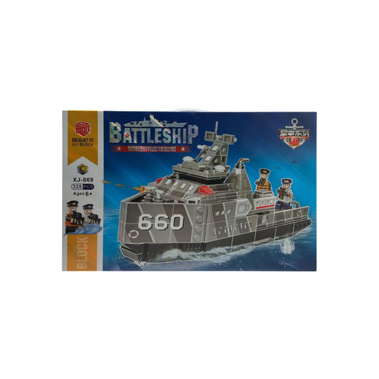 Lego XJ-BLOCK Battle Ship XJ-869.