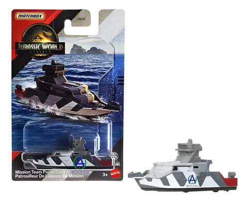 Matchbox Jurassic World Rebirth Mission Team Patrol Craft.