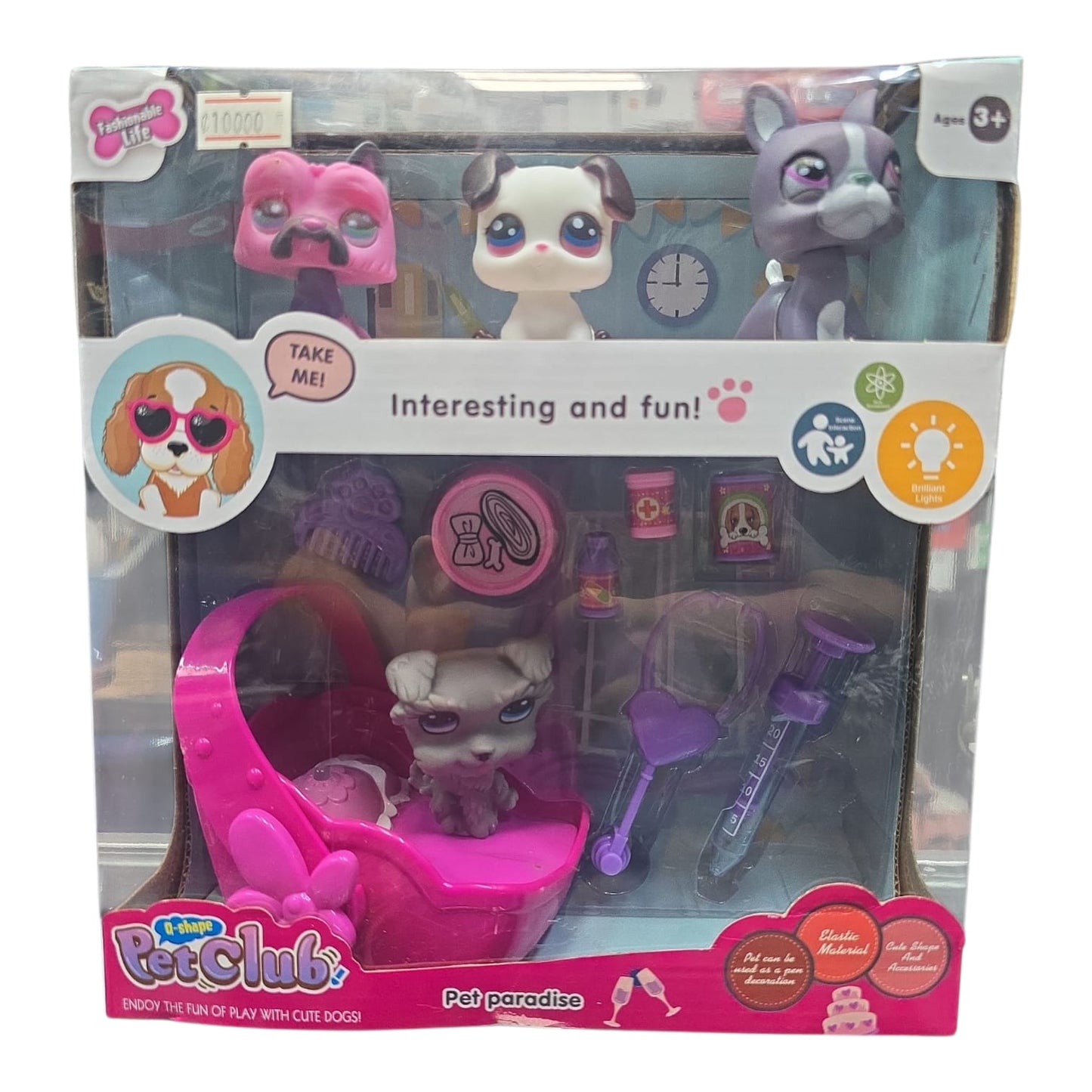 Pet Club Pet Paradise.