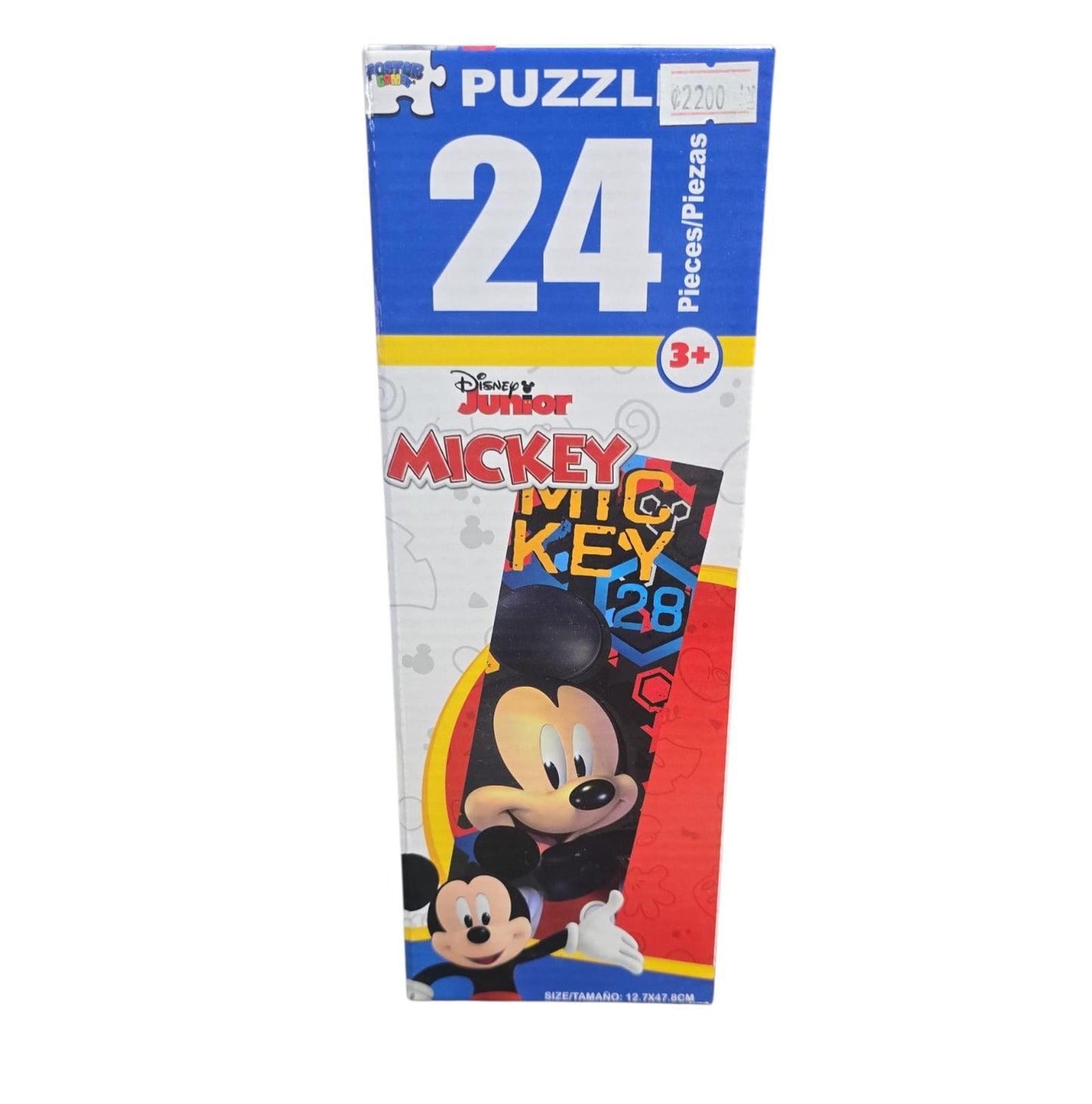 Rompecabezas 24 Pzs Disney Junior Mickey Foster Games.