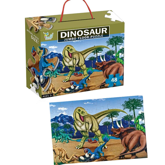 Rompecabezas Jumbo de Dinosaurio 48 Pzs Hao Xiang.