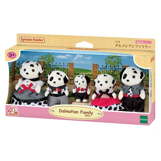 Sylvanian Families Familia Dálmata 40 Aniversario.