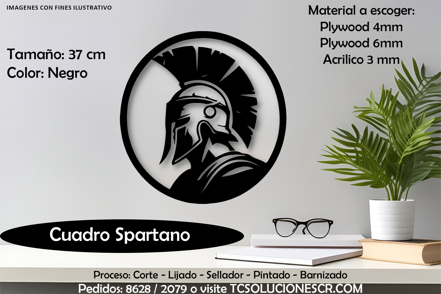 Cuadro Romano 2